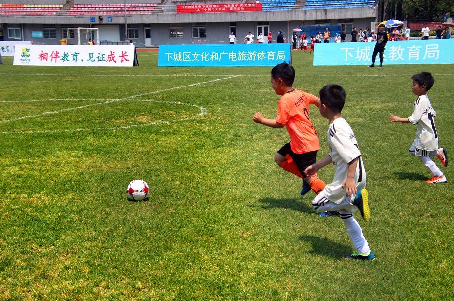 拜仁VS皇马预测比分【欧冠1／4决赛】皇马vs拜仁比赛结果：皇马(1-2)拜仁比分战报(2026年04月08日)